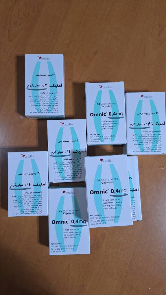 کپسول اومنیک 0.4 میلی گرم - امنیک OMNIC Capsule 0.4 mg,Extended Release